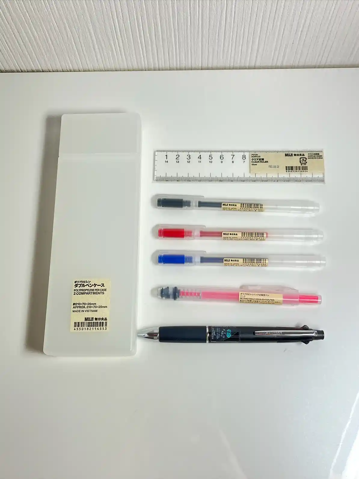 無印良品　筆箱　ペンケース